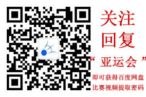qrcode_for_gh_00f53e2c1609_2581-200x200